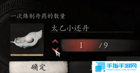 黑神话悟空暴击流怎么玩