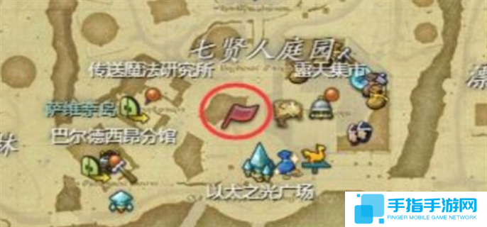 最终幻想14水晶世界将昔日的回忆送与你任务通关攻略图二