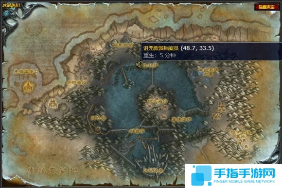 魔兽世界附魔披风超强自然抗性图纸在哪得 魔兽世界附魔披风超强自然抗性图纸在哪得