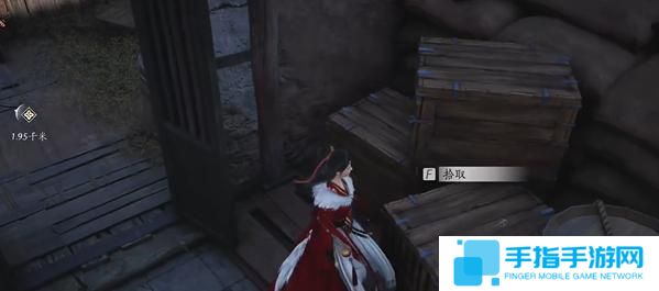 燕云十六声安家定业任务怎么完成