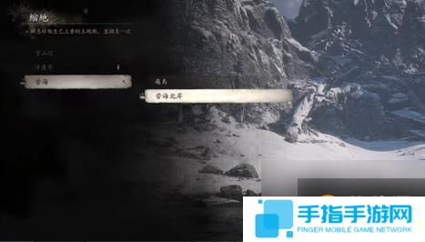 黑神话悟空龟蛇支线任务图文流程攻略详解