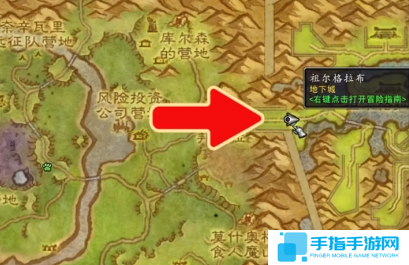 魔兽世界扎拉什迅猛龙怎么获得