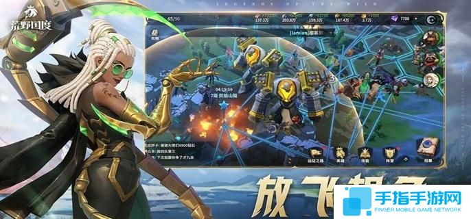 荒野国度氪佬德古拉阵容怎么配-高氪T0德古拉队阵容搭配推荐