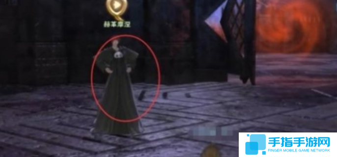 最终幻想14水晶世界将昔日的回忆送与你任务通关攻略图五
