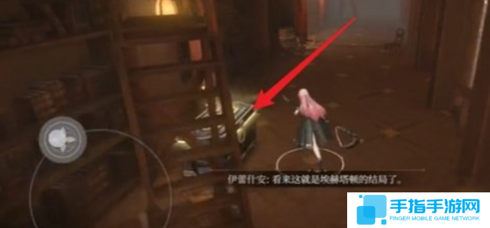 黑色信标巴别图书馆宝箱大全图四十七