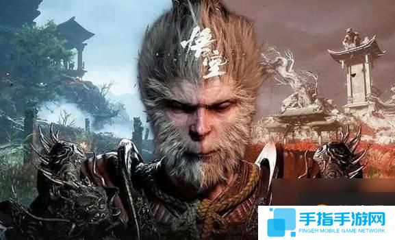 黑神话悟空花果山怎么玩