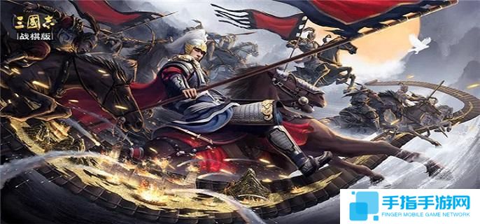 三国志战棋版SP曹操怎么配队-SP曹操阵容搭配分享