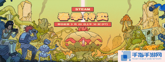 本站