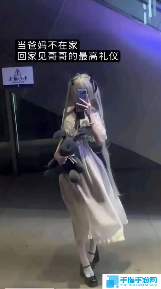 本站