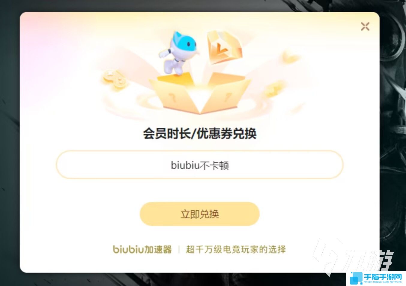 刺客信条影为什么是黑人 刺客信条影黑人武士原型解析