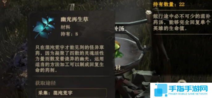 龙息神寂可以搬砖吗-搬砖方法介绍
