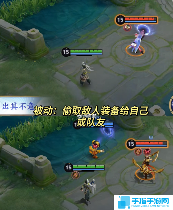 王者荣耀空空儿怎么连招