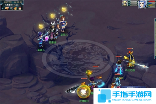 梦幻西游植树节积分怎么用