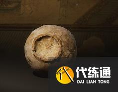 黑神话悟空关键道具有哪些 黑神话悟空要紧物事一览