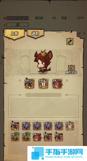 贪婪洞窟双修流毕业套装是什么