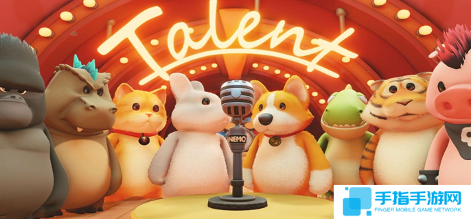 猛兽派对2025皮肤兑换码是什么-2025免费通用皮肤兑换码分享