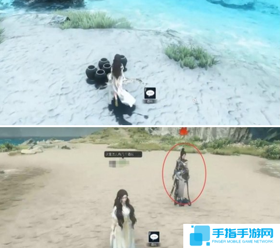 逆水寒手游醉梦谪仙奇遇怎么做