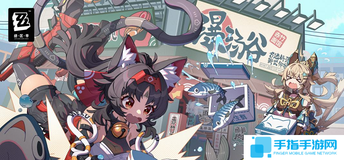 绝区零如获新生任务怎么做 绝区零如获新生任务怎么做