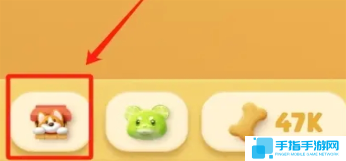 猛兽派对2025免费通用皮肤兑换码分享图六