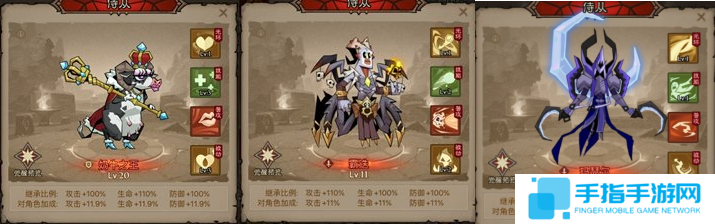 英雄没有闪雷霆原力锤怎么玩 英雄没有闪雷霆原力锤怎么玩