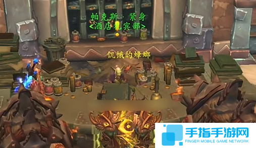 魔兽世界剧情模式团本怎么进