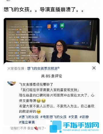 本站