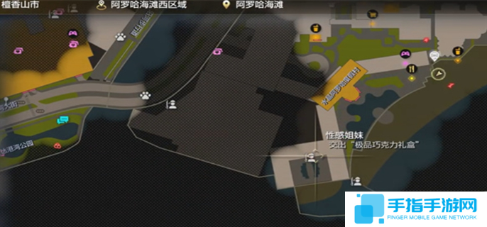 如龙8外传夏威夷海盗性感姐妹船员招募方法图一