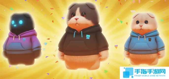 猛兽派对2025免费通用皮肤兑换码分享图四