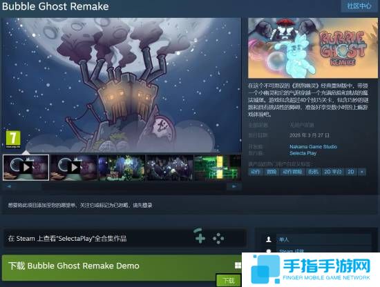 本站