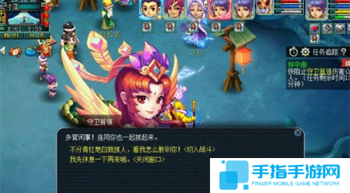 梦幻西游林中曲怎么领双倍奖励