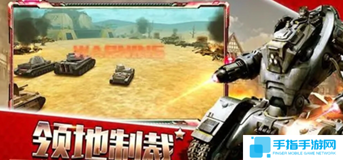 战争警戒兑换码有哪些-全部可用礼包码汇总