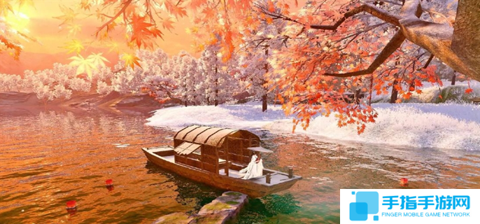 逆水寒官网充值入口地址分享图一