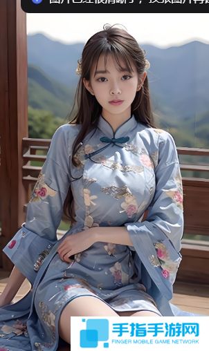 《妄为(高干1v1)笔趣阁免费阅读:这本书值得一试吗?