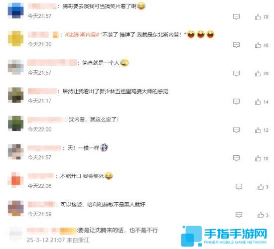 本站