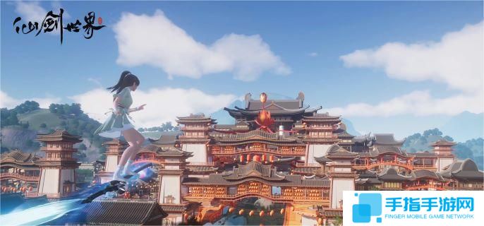 仙剑世界怎么快速升级-快速升级方法