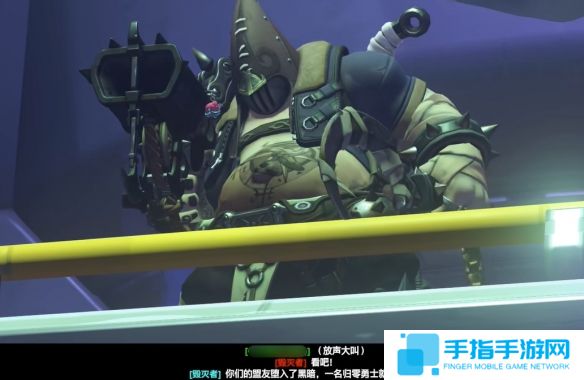 《守望先锋》宇宙危机叛变方法介绍3