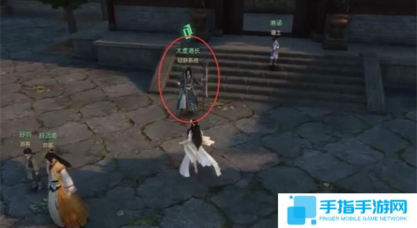 逆水寒手游五行化万象怎么过