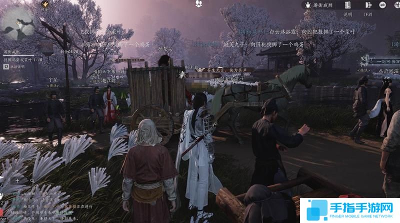 燕云十六声被游街示众怎么玩