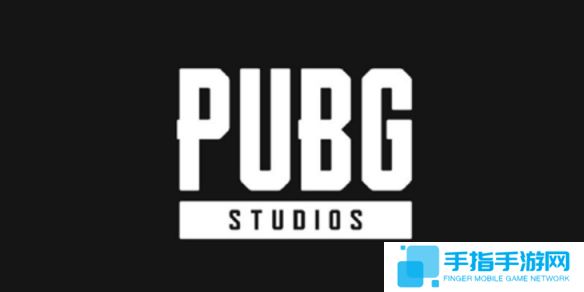 《绝地求生》8周年奖励领取方法介绍1