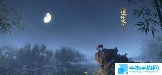 逆水寒手游童稚之交怎么过-童稚之交奇遇攻略