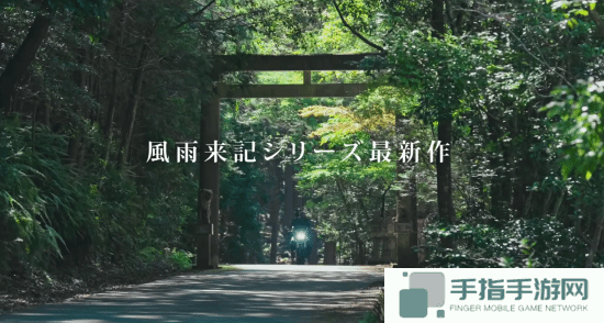 本站