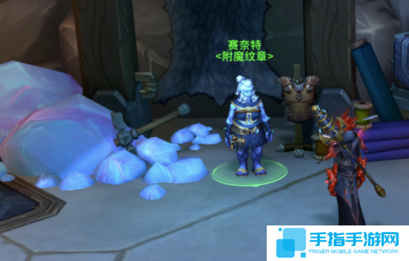 《魔兽世界》11.1附魔鎏金安德麦纹章获得方法2