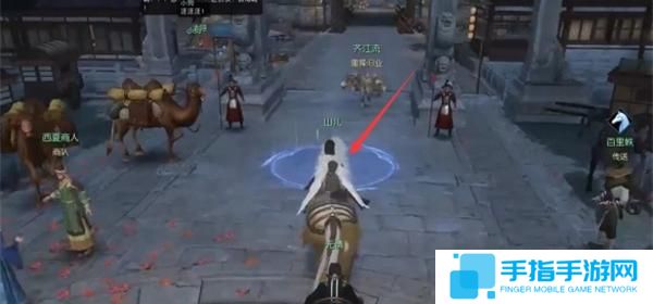 逆水寒手游童稚之交怎么过