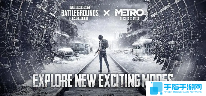 pubg地铁逃生怎么卡夜视-地铁逃生卡夜视方法