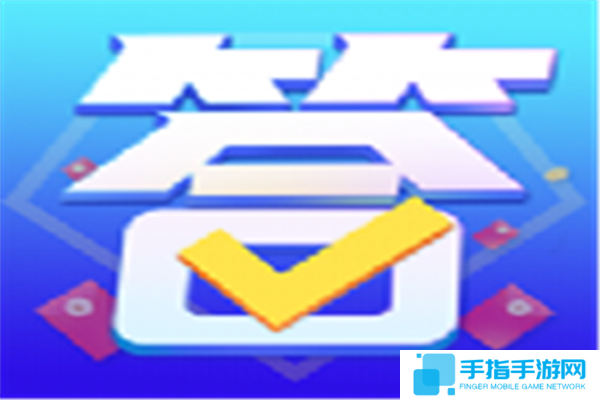 类似最强答人app的手游推荐