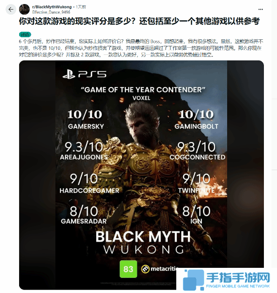 本站