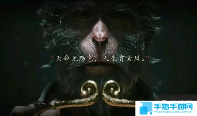 黑神话悟空一周目全结局流程介绍 一周目悟空结局分享