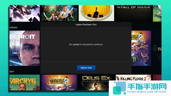 外媒锐评PS Plus PC版的更新：只证明了有这个东西