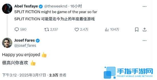 本站