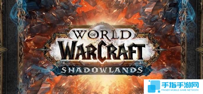 魔兽世界附魔披风超级防御图纸在哪得